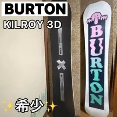 2026年最新】burton kilroyの人気アイテム - メルカリ