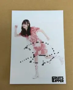 2026年最新】fruits zipper 生写真 サインの人気アイテム - メルカリ