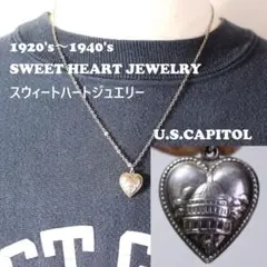 2026年最新】スイートハートジュエリーの人気アイテム - メルカリ