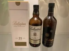 2026年最新】バランタイン 21年の人気アイテム - メルカリ