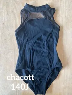 2026年最新】バレエレオタード 大人の人気アイテム - メルカリ