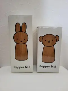 2026年最新】スタディオクリップ ミッフィー ミルの人気アイテム