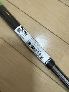 2026年最新】ping tour 173-55 sの人気アイテム - メルカリ