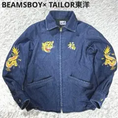 2026年最新】beams boy テーラー東洋の人気アイテム - メルカリ