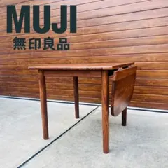2026年最新】無印 エクステンションテーブルの人気アイテム - メルカリ