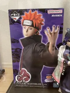 2026年最新】MASTERLISE ナルトの人気アイテム - メルカリ