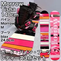 2026年最新】morrow スノーボードの人気アイテム - メルカリ