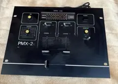 2026年最新】pmx MELOSの人気アイテム - メルカリ