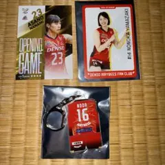 2026年最新】デンソーエアリービーズの人気アイテム - メルカリ