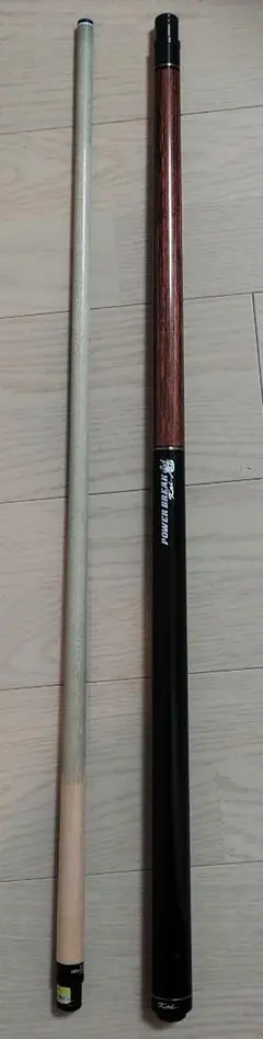 2026年最新】ブレイクキュー 魁の人気アイテム - メルカリ