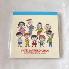 2026年最新】ちびまる子ちゃん文房具の人気アイテム - メルカリ