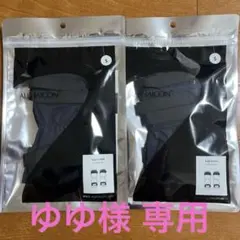 2026年最新】アルファアイコンレッグガードの人気アイテム - メルカリ