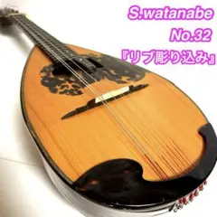 2026年最新】マンドリン s.watanabeの人気アイテム - メルカリ