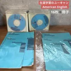 2026年最新】ピンズラー英語の人気アイテム - メルカリ