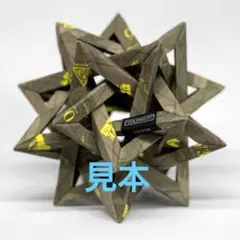 2026年最新】コロニスタ conpe10の人気アイテム - メルカリ