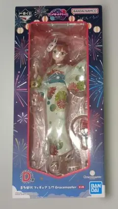 2026年最新】喜多郁代 d賞の人気アイテム - メルカリ