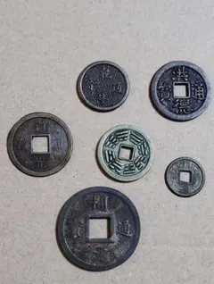 2026年最新】正徳通宝の人気アイテム - メルカリ