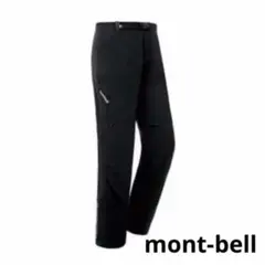2026年最新】ペダリングパンツ モンベルの人気アイテム - メルカリ