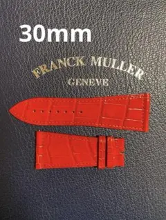 2026年最新】純正 ベルト フランクミュラーの人気アイテム - メルカリ