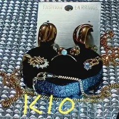 2026年最新】遺品整理 k18 まとめ売りの人気アイテム - メルカリ