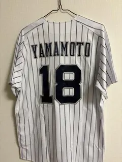 2026年最新】山本由伸 オリックス ユニフォームの人気アイテム - メルカリ