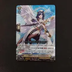 2026年最新】ディセクションの人気アイテム - メルカリ