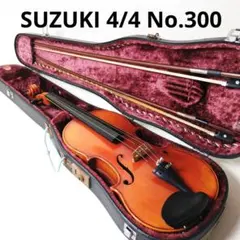 2026年最新】スズキ バイオリン 300の人気アイテム - メルカリ