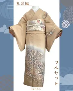 2026年最新】辻ヶ花付下げ訪問着の人気アイテム - メルカリ