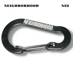 2026年最新】NEIGHBORHOOD カラビナの人気アイテム - メルカリ