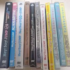 2026年最新】hey!say!jump dvdの人気アイテム - メルカリ