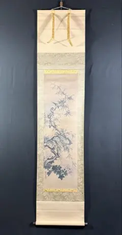 2026年最新】掛け軸 秋の人気アイテム - メルカリ