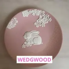 2026年最新】ウェッジウッド 干支 うさぎの人気アイテム - メルカリ
