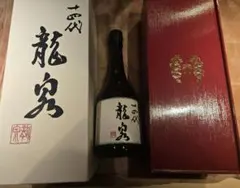 2026年最新】十四代 龍泉 瓶の人気アイテム - メルカリ