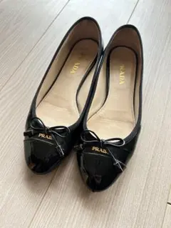 2026年最新】プラダ フラットシューズの人気アイテム - メルカリ