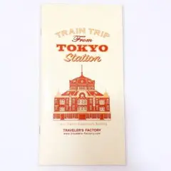 2026年最新】トラベラーズノート 限定 東京駅の人気アイテム - メルカリ