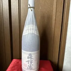 2026年最新】森伊蔵1800mlの人気アイテム - メルカリ