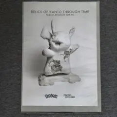 2026年最新】ダニエル・アーシャムの人気アイテム - メルカリ