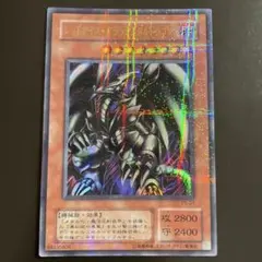 2026年最新】レッドアイズブラックメタルドラゴン パラレルの人気