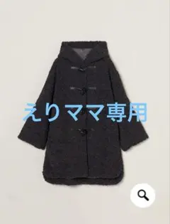 2026年最新】スリードッツ プードルボアの人気アイテム - メルカリ