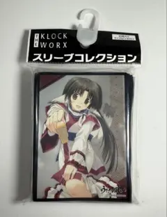 2026年最新】エルルゥ スリーブの人気アイテム - メルカリ