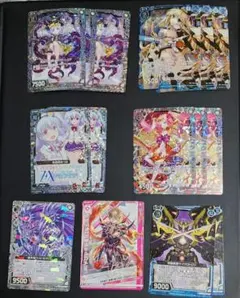 2026年最新】アヅミの人気アイテム - メルカリ