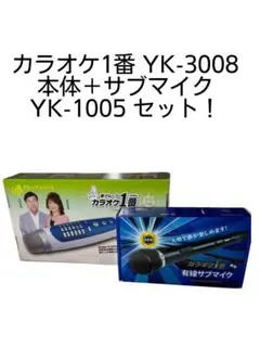 2026年最新】夢グループ カラオケの人気アイテム - メルカリ