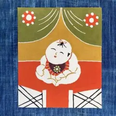 2026年最新】柚木沙弥郎型染の人気アイテム - メルカリ