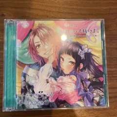 2026年最新】honeyworksの人気アイテム - メルカリ