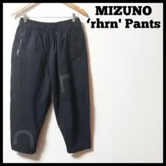 2026年最新】mizuno rhrnの人気アイテム - メルカリ