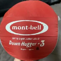 2026年最新】スーパー スパイラルダウンハガーの人気アイテム - メルカリ