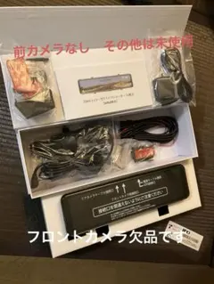 2026年最新】jado t860の人気アイテム - メルカリ