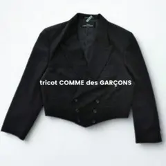 2026年最新】COMME des GARCONS 1992の人気アイテム - メルカリ