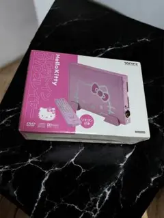 2026年最新】dvdプレーヤー ハローキティの人気アイテム - メルカリ
