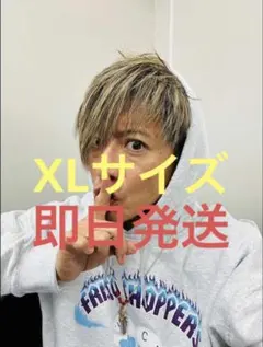 2026年最新】US 三軒茶屋 キムタクの人気アイテム - メルカリ